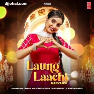 Laung Laachi