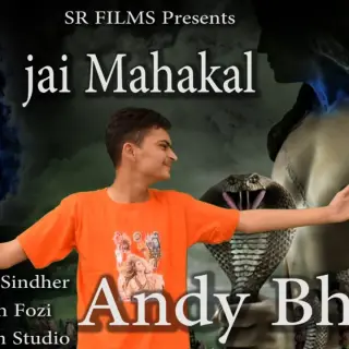 Andy Bhola