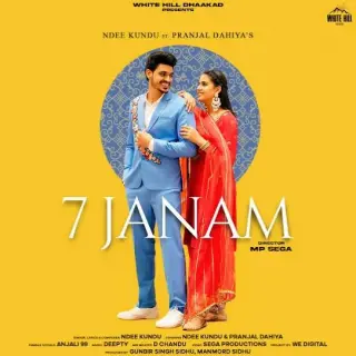 7 Janam