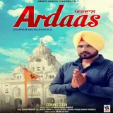 Ardaas