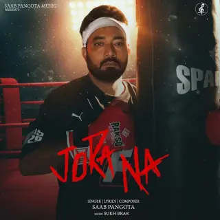 Jora Na