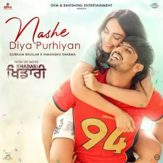 Nashe Diya Purhiyan