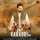 Cup Kabaddi Da