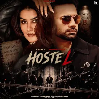 Hostel
