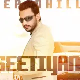 Seetiyan