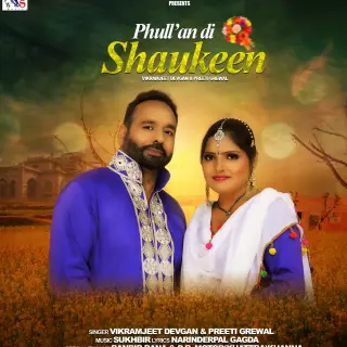 Phullan Di Shokeen