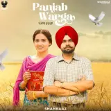 Punjab Warga