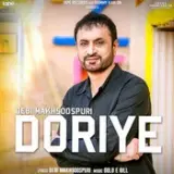 Doriye