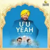 U U Yeah