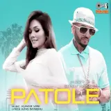 Patole Ft. Sonu Kakkar