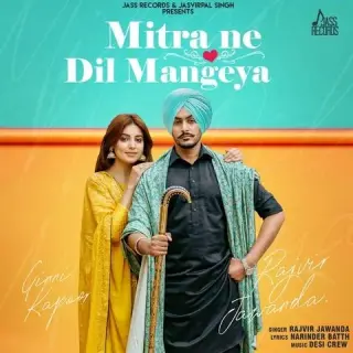 Mitra Ne Dil Mangeya Ft. Gurlez Akhtar