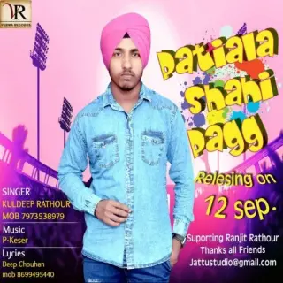Patiala Shahi Pagg