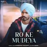 RO KE MUDEYA