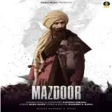 Mazdoor