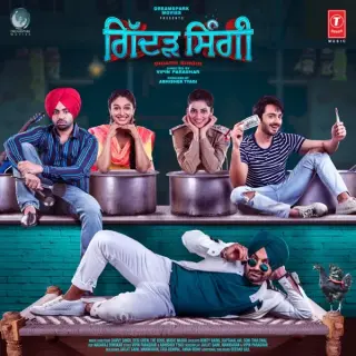 Gidarh Singhi