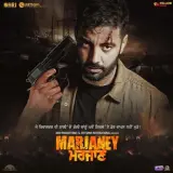 Mannat Noor