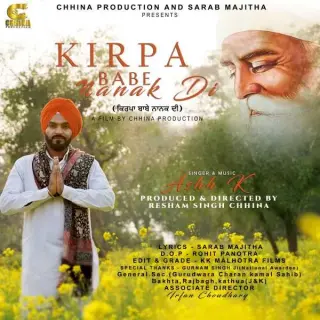Kirpa Babe Nanak Di