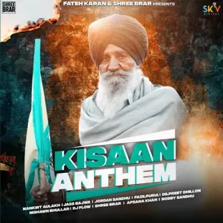 Kisan Anthem (Original)