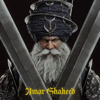 Amar Shaheed