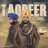 Taqdeer