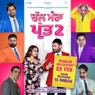 Chal Mera Putt 2 Title Song