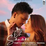 Tony Kakkar