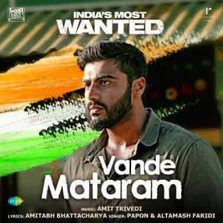 Vande Mataram (Indias Most Wanted)