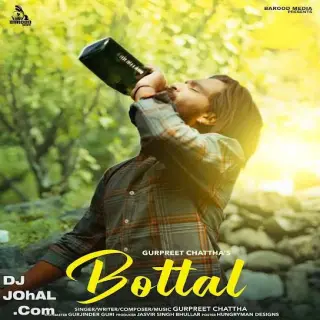 Bottal