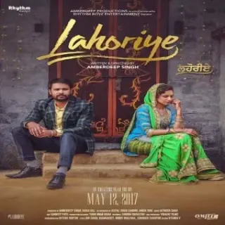 Lahoriye