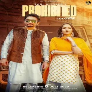 Prohibited Ft. Gurlez Akhtar