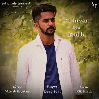 Akhiyan Da Rohb