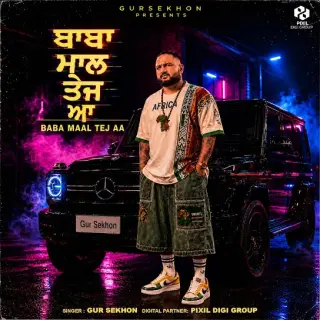 Baba Mal Tej Aa