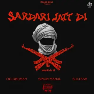 Sardari Jatt Di Ft. Sultaan