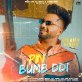 Pin Bumb Ddi Ft. Fame Muzic