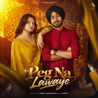 Peg Na Lawaye