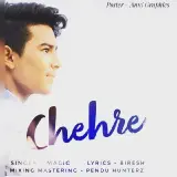 Chehre