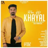 Tera Hi Khayal