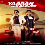 Yaaran De Kalejee