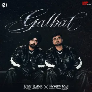 Galbat