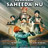 Parnaam Saheeda Nu