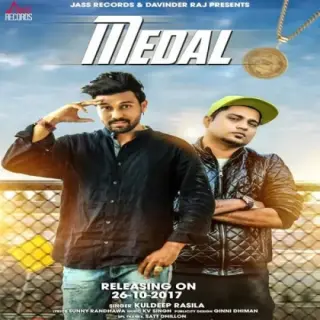 Medal