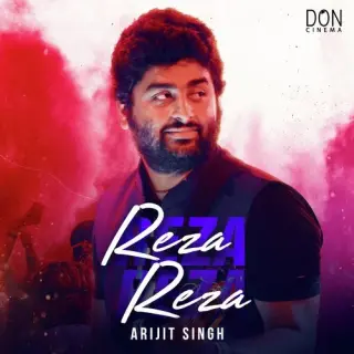 Reza Reza Ft. HamidReza Monfared