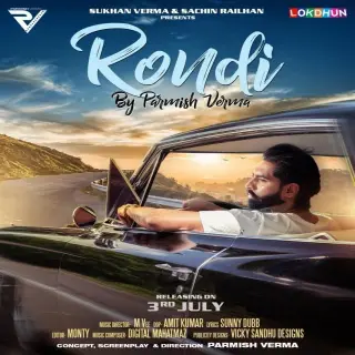 Rondi