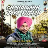 Chandighar Diya Kudian