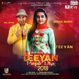 Teeyan