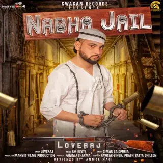 Loveraj