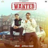 Wanted