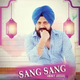 Sang Sang