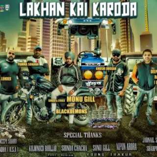 Lakhan Kai Kroda