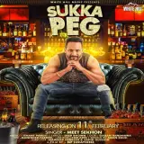 Sukka Peg